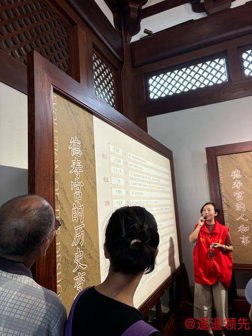 九游娱乐app 纹枰问道取“真经” 明仕棋院赴南京棋院交流学习